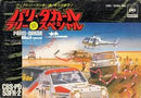 Paris-Dakar Rally Special - Famicom - Destination Retro