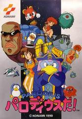 Parodius Da - Famicom - Destination Retro