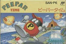 Peepar Time - Famicom - Destination Retro