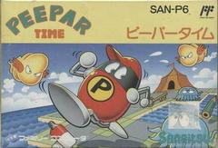 Peepar Time - Famicom - Destination Retro