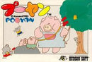 Pooyan - Famicom - Destination Retro