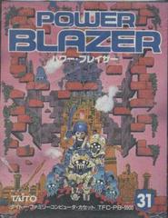 Power Blazer - Famicom - Destination Retro