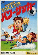 Power Soccer - Famicom - Destination Retro