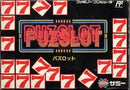 Puzslot - Famicom - Destination Retro