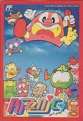 Puzznic - Famicom - Destination Retro