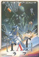 RAF World - Famicom - Destination Retro