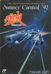 Recca - Famicom - Destination Retro