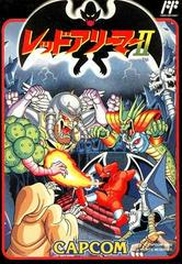 Red Arremer II - Famicom - Destination Retro