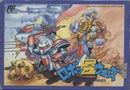 Robocco Wars - Famicom - Destination Retro