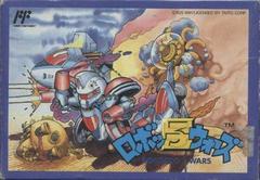 Robocco Wars - Famicom - Destination Retro