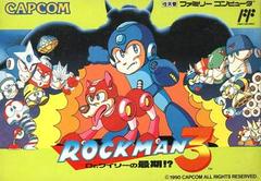 RockMan 3 - Famicom - Destination Retro