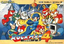RockMan 4 - Famicom - Destination Retro