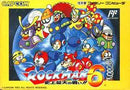 RockMan 6 - Famicom - Destination Retro