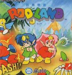 Rod-Land - Famicom - Destination Retro