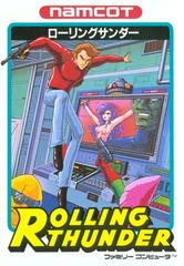 Rolling Thunder - Famicom - Destination Retro