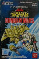 SD Gundam: Gundam Wars - Famicom - Destination Retro