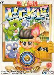 Seirei Densetsu Lickle - Famicom - Destination Retro