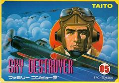 Sky Destroyer - Famicom - Destination Retro