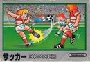 Soccer - Famicom - Destination Retro