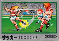 Soccer - Famicom - Destination Retro