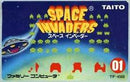 Space Invaders - Famicom - Destination Retro