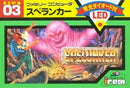 Spelunker - Famicom - Destination Retro