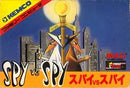 Spy vs. Spy - Famicom - Destination Retro