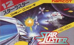 Star Luster - Famicom - Destination Retro