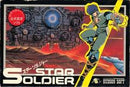 Star Soldier - Famicom - Destination Retro