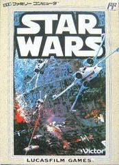 Star Wars - Famicom - Destination Retro