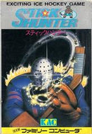 Stick Hunter - Famicom - Destination Retro