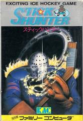 Stick Hunter - Famicom - Destination Retro