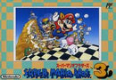Super Mario Bros. 3 - Famicom - Destination Retro