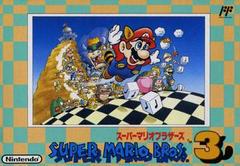 Super Mario Bros. 3 - Famicom - Destination Retro