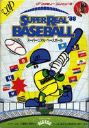 Super Real Baseball '88 - Famicom - Destination Retro