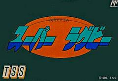 Super Rugby - Famicom - Destination Retro