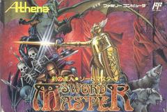 Sword Master - Famicom - Destination Retro
