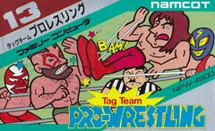 Tag Team Pro-Wrestling - Famicom - Destination Retro