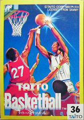 Taito Basketball - Famicom - Destination Retro
