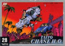 Taito Chase HQ - Famicom - Destination Retro