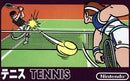 Tennis - Famicom - Destination Retro