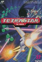 Tetra Star: The Fighter - Famicom - Destination Retro