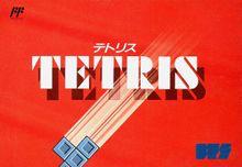 Tetris - Famicom - Destination Retro
