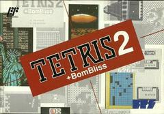 Tetris 2 + BomBliss - Famicom - Destination Retro