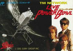 TM Network: Live in Power Bowl - Famicom - Destination Retro
