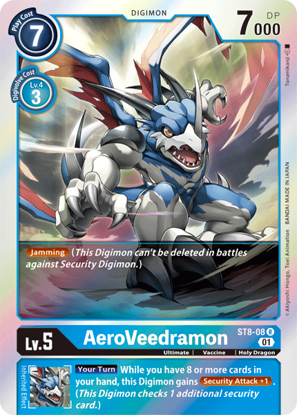 AeroVeedramon [ST8-08] [Starter Deck: Ulforce Veedramon] - Destination Retro