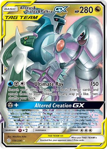 Arceus & Dialga & Palkia GX (156/236) [Sun & Moon: Cosmic Eclipse] - Destination Retro