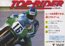 Top Rider - Famicom - Destination Retro