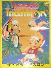 Triathron - Famicom - Destination Retro