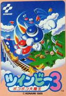 TwinBee 3 - Famicom - Destination Retro